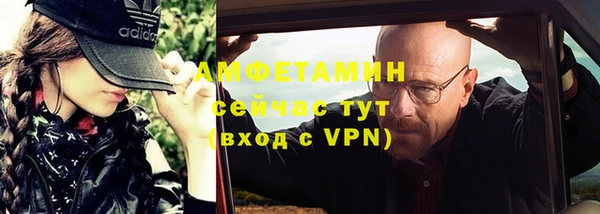 кокаин перу Гвардейск