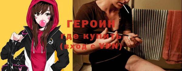 мдма Липки