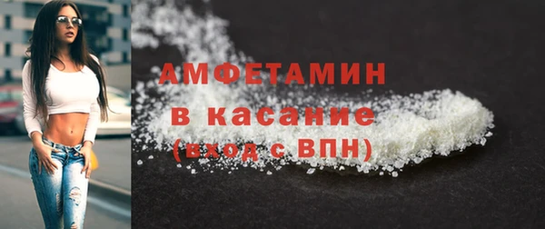 мдма Липки