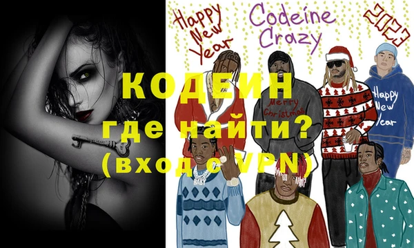 мдма Липки