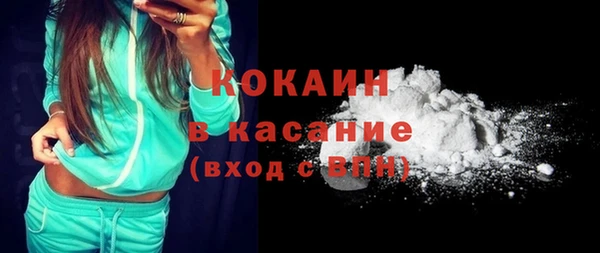 СК Лиски