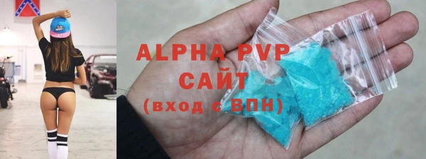 мдма Липки