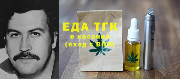 бошки Лихославль