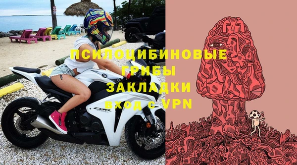 мдма Липки