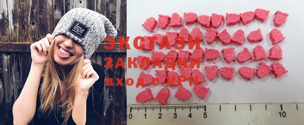 бошки Лихославль