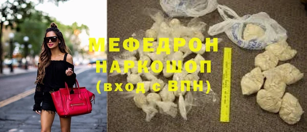 СК Лиски