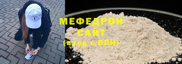 мдма Липки