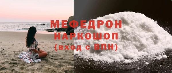 СК Лиски