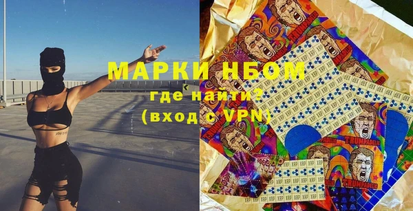мдма Липки