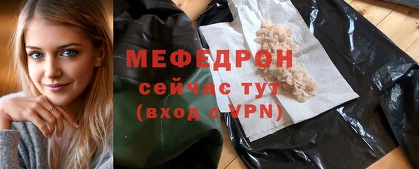 СК Лиски