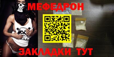 ALPHA-PVP Нягань