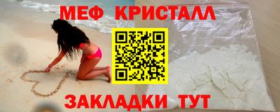 ALPHA-PVP Нягань