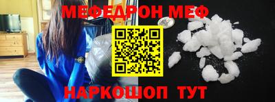 Альфа ПВП Обнинск