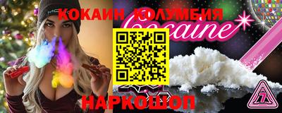 ALPHA-PVP Нягань