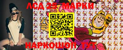 jwh Обь