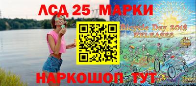 Альфа ПВП Обнинск