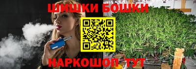 Альфа ПВП Обнинск