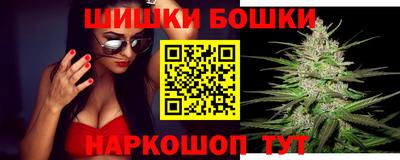 ALPHA-PVP Нягань