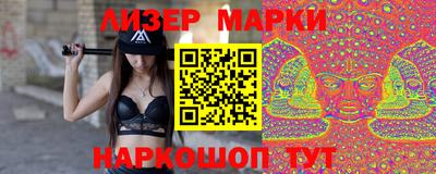 jwh Обь
