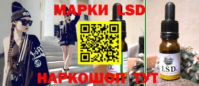 jwh Обь