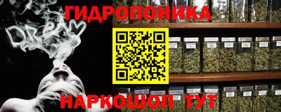 ALPHA-PVP Нягань