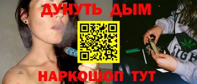 jwh Обь