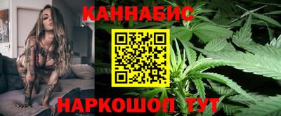 Альфа ПВП Обнинск