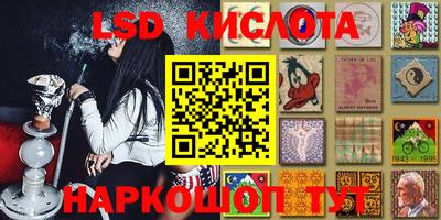 jwh Обь
