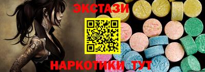 ALPHA-PVP Нягань