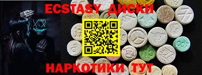jwh Обь