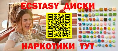 jwh Обь