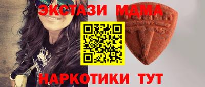 ALPHA-PVP Нягань