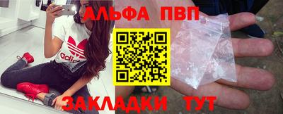 jwh Обь