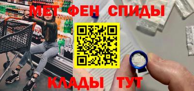 Альфа ПВП Обнинск