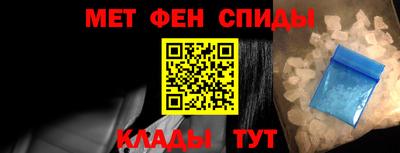 Альфа ПВП Обнинск