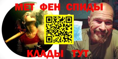 Альфа ПВП Обнинск