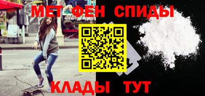 jwh Обь
