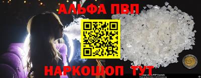 jwh Обь