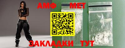 jwh Обь
