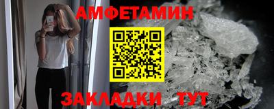 ALPHA-PVP Нягань