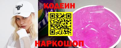 Альфа ПВП Обнинск