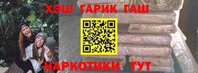 ALPHA-PVP Нягань