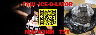 jwh Обь