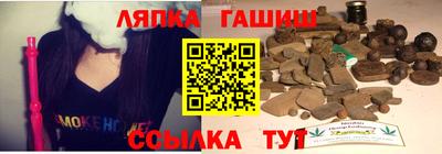 Альфа ПВП Обнинск