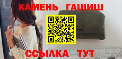 ALPHA-PVP Нягань