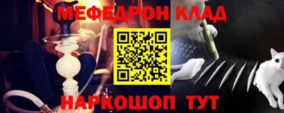 jwh Обь