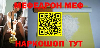 Альфа ПВП Обнинск