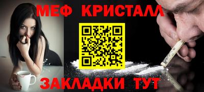 jwh Обь