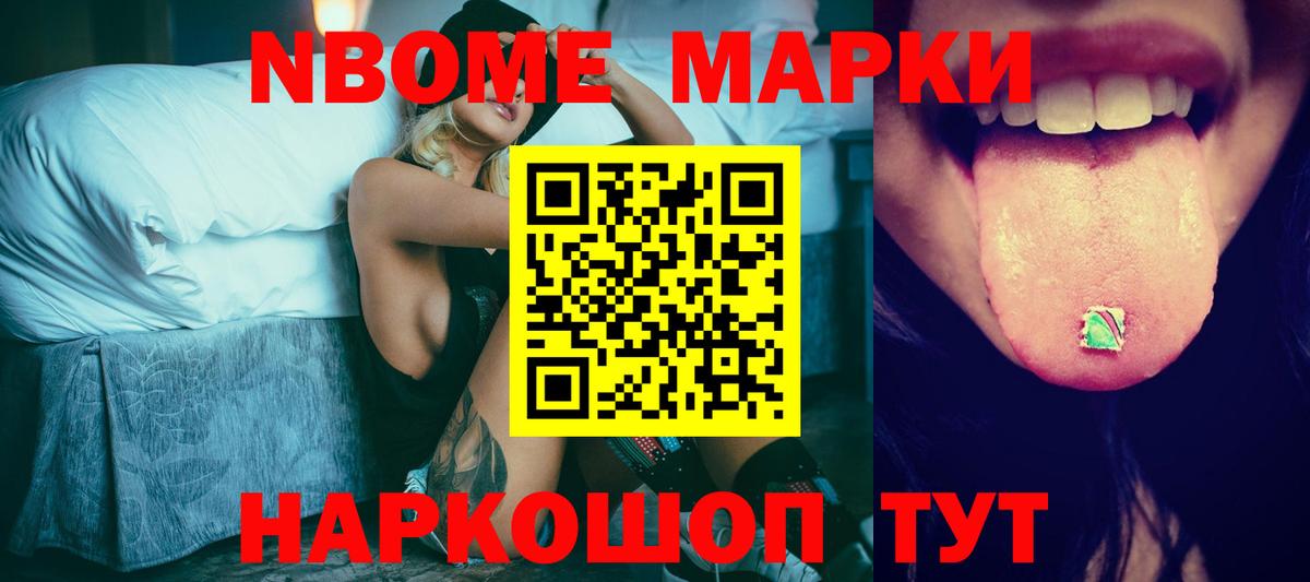 Лсд 25 экстази ecstasy  Вход с VPN  Лсд 25 экстази ecstasy  Мценск 
