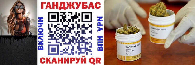 где купить наркоту  Мценск  МАРИХУАНА Ganja 